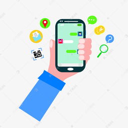 網(wǎng)絡(luò)社交與信息安全 千庫(kù)網(wǎng)免費(fèi)素材與軟件開發(fā)的重要性