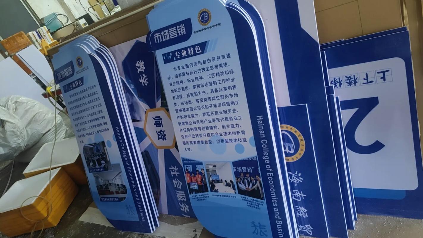 ?？谠搭^工廠 一站式廣告設計制作與加工服務專家