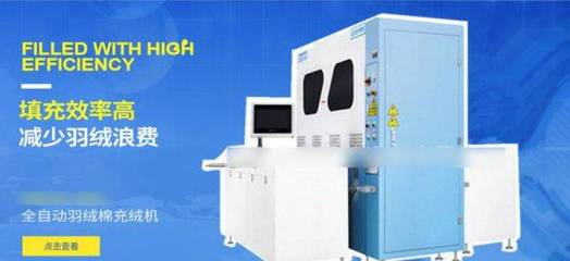 從一件心愛珍寶的退場到精準更新的抉擇 構建云配件視覺譜系的一劑妙談？